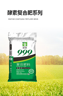 酵素黄瓜小视频网站系列