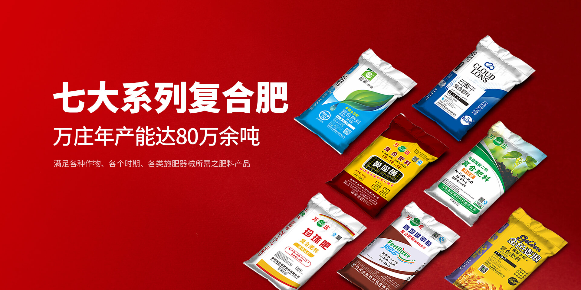 安阳黄瓜视频在线免费观看新肥科技有限公司
