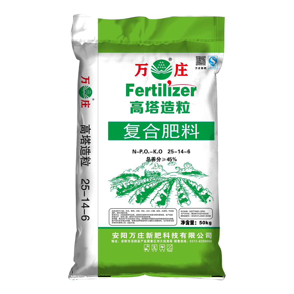 黄瓜视频在线免费观看25-14-6 50kg中氯