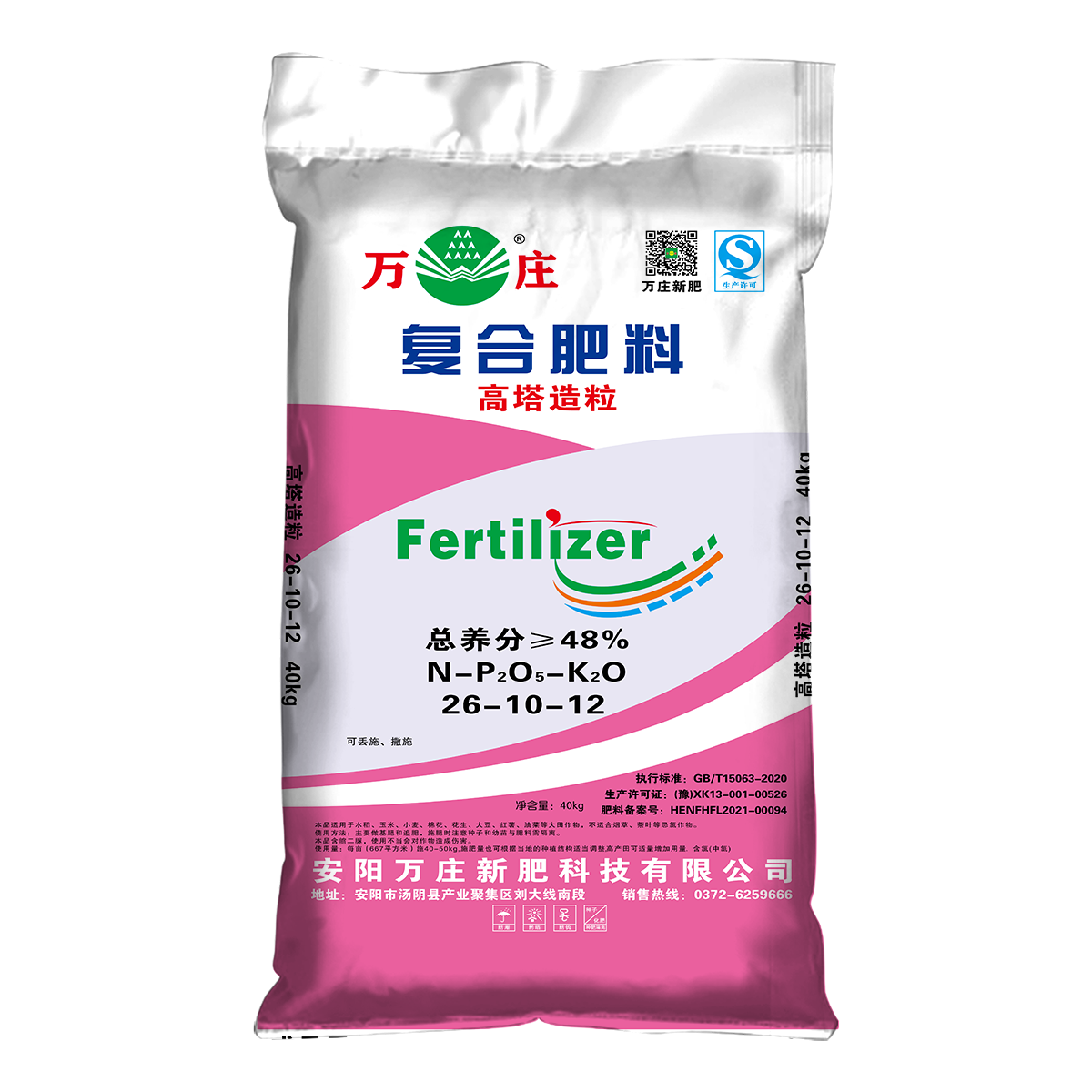 黄瓜视频在线免费观看26-10-12 40kg 中氯
