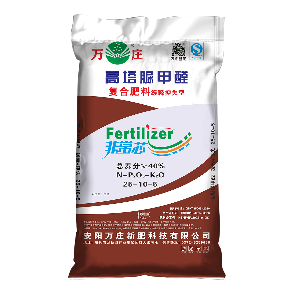 黄瓜视频在线免费观看25-10-5 40kg 中氯