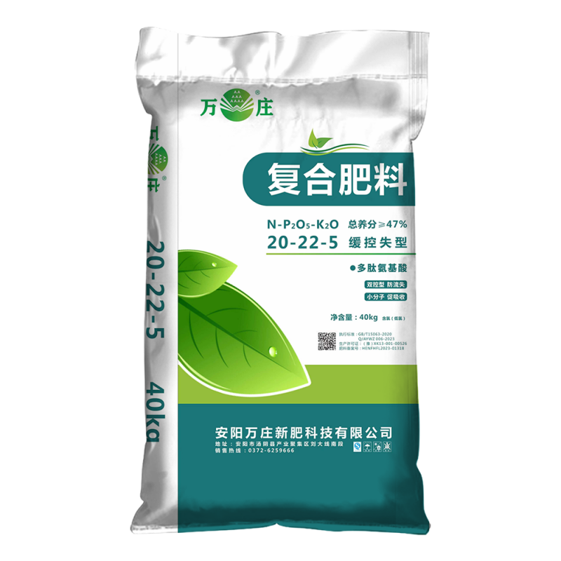黄瓜视频在线免费观看20-22-5 50kg