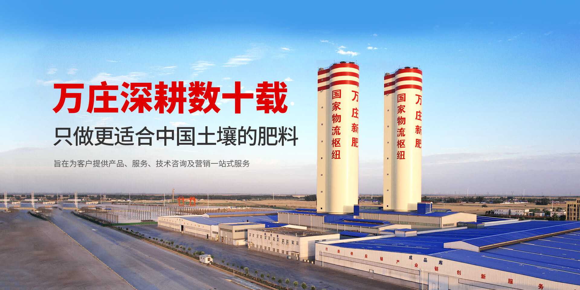 安阳黄瓜视频在线免费观看新肥科技有限公司