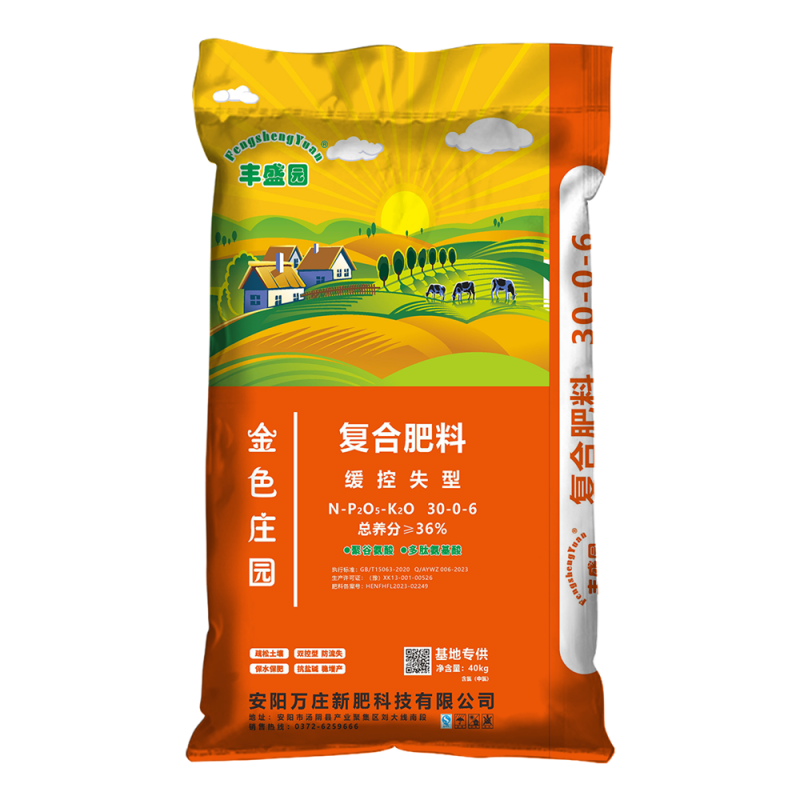 黄瓜视频在线免费观看30-0-6 40kg